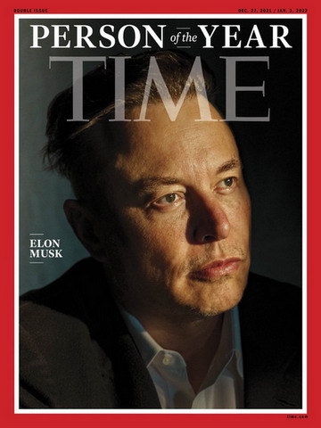 Ličnost godine magazina Time je Elon Musk