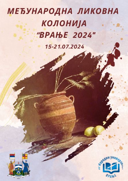 Likovna kolonija Vranje 2024