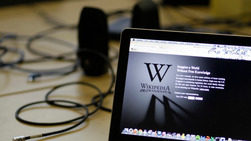 Lista 25 najčitanijih članaka na Vikipediji u 2023. godini
