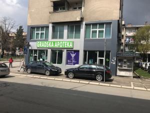 Lokalna vlast prodaje lokal Apoteke u centru Prokuplja