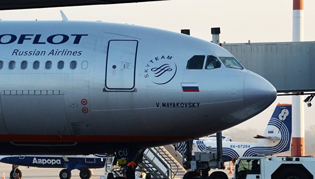 London: Pretres ruskog aviona u okviru standardnih procedura za zaštitu od organizovanog kriminala
