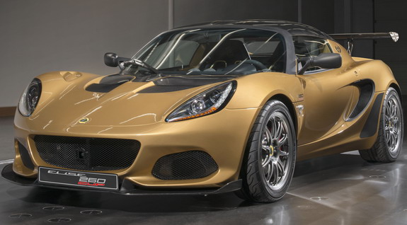 Lotus predstavlja dva nova sportska modela u 2020.