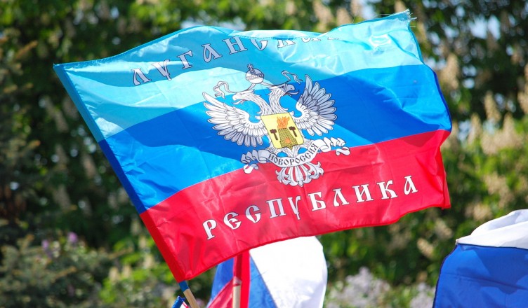 Luganska Narodna Republika negirala navode o stvaranju države Malorusije