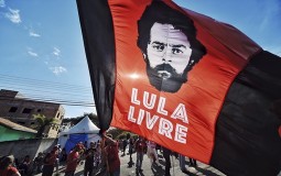 
					Lula da Silva oslobođen optužbi za opstrukciju pravde 
					
									
