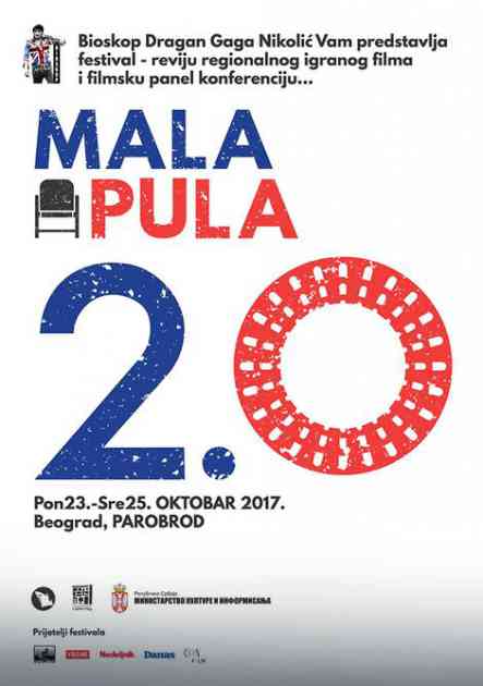 MALA PULA U BEOGRADU Revija najboljih regionalnih filmova od 23. oktobra u Parobrodu