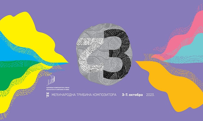 MEĐUNARODNA TRIBINA KOMPOZITORA: Festival savremene muzike u Srbiji
