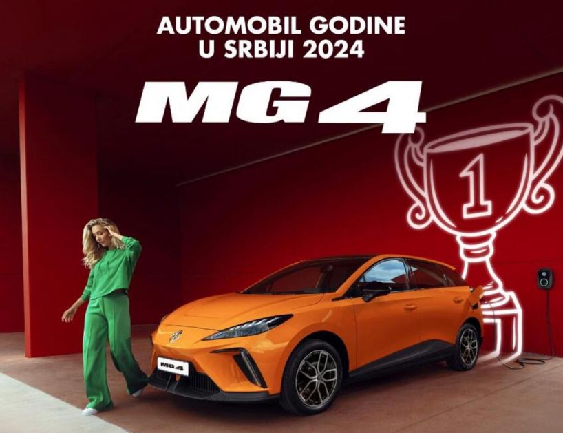 MG4 - AUTOMOBIL GODINE U SRBIJI! PRVA TITULA ZA ELEKTRIČNI AUTO KOD NAS: Čista energija, pristupačna cena i dobre performanse!