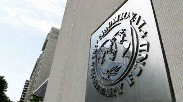 MMF: Srbija treba da prestane da subvencioniše neprofitabilna preduzeća