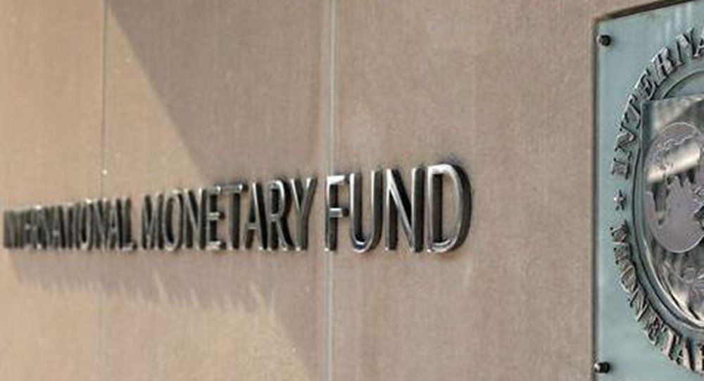MMF odložio tranšu kredita Ukrajini