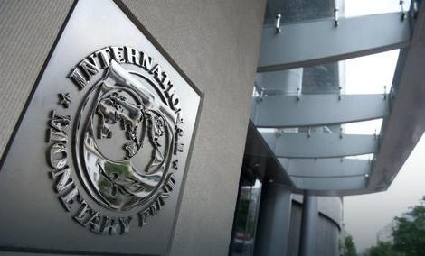 MMF poziva Nemačku da više investira