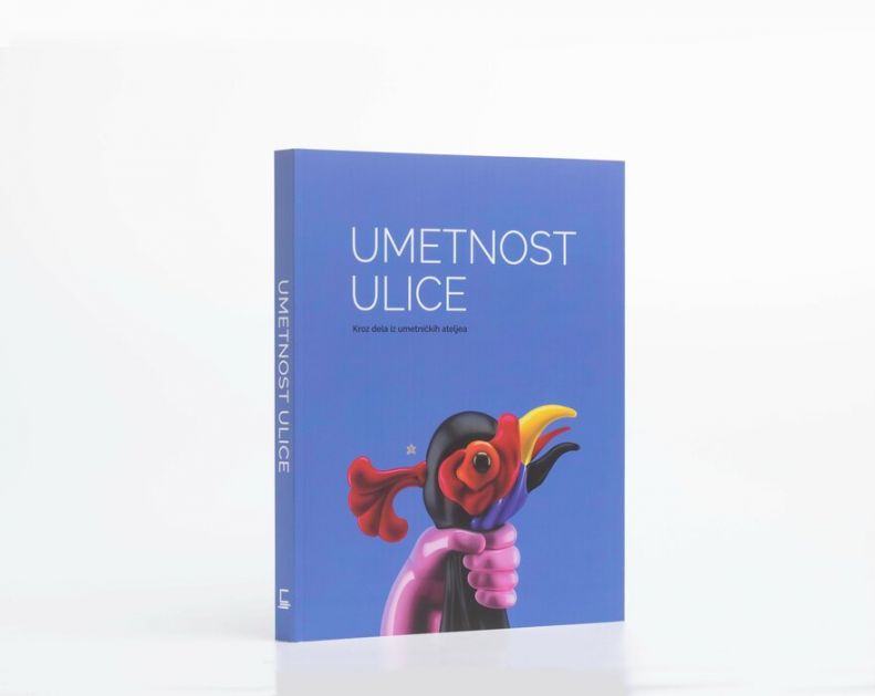 MSUV: Promocija kataloga izložbe Umetnost ulice