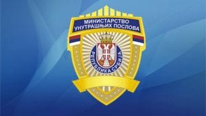 MUP demantuje da je Kragujevčanin uhapšen
