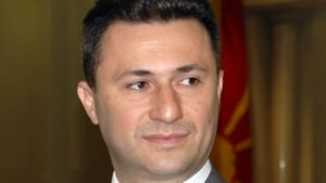 Mađarska opozicija kritikuje azil za Gruevskog