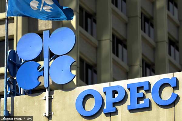 Maduro: Zemlje OPEK-a blizu potpisivanja sporazuma o ceni nafte