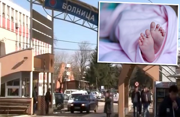 Majka iz Vranja pobegla iz bolnice posle porodjaja Lekari pogledali bebicu i dali joj ime kakvo zasluzuje