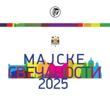 Majske svecanosti - Kragujevac 2025.