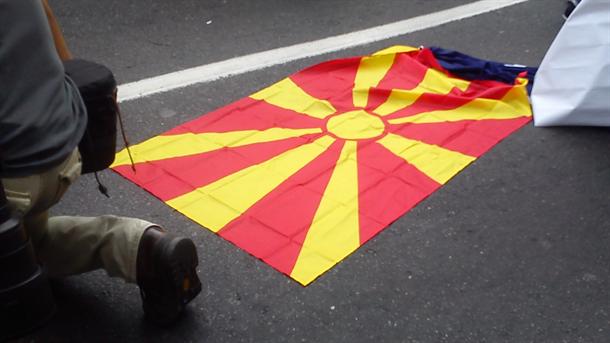 Makedonci sad moraju da zamene sunce!