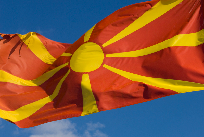 Makedonija: 2.000 službenika prima platu, a ne radi