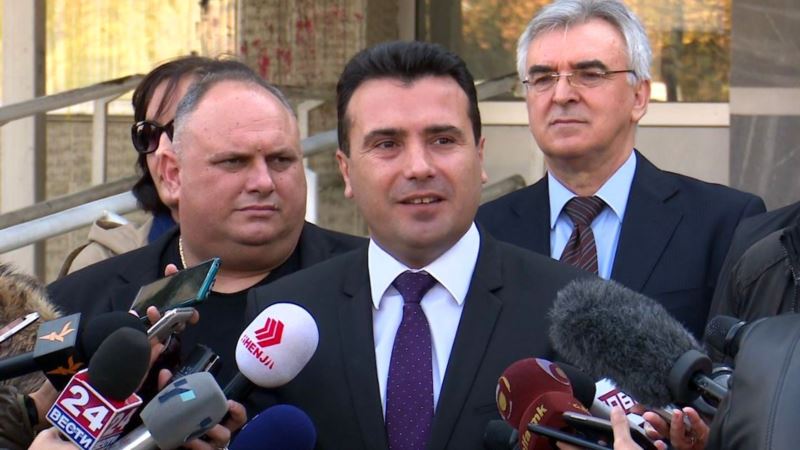 Makedonija: Ponovo odgođeno suđenje Zaevu