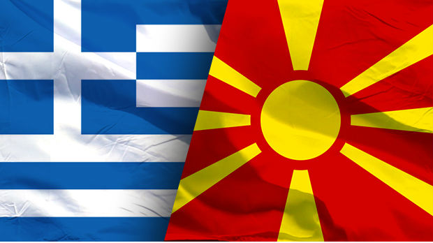 Makedonija, Sobranje potvrdilo ustavne promene 