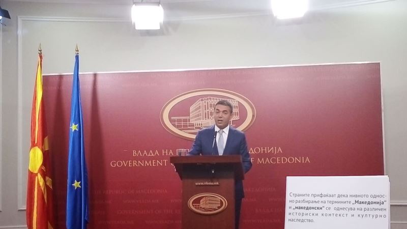 Makedonija odbacila tvrdnje Rusije o ucenama, pretnjama i kupovini poslanika 