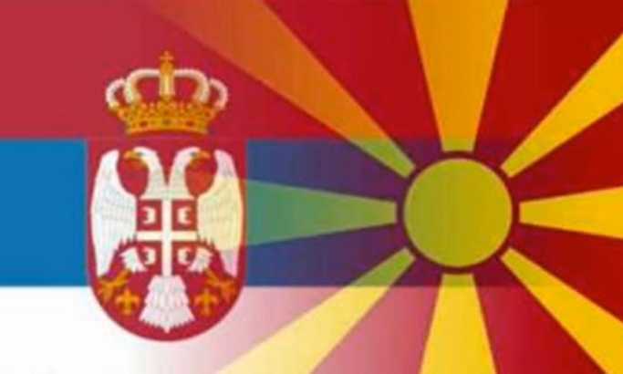 Makedonija ostaje uzdržana po pitanju KiM u Unesko