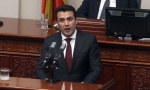 Makedonija promenila ime u Republika Severna Makedonija! Prihvatili zahteve Albanaca