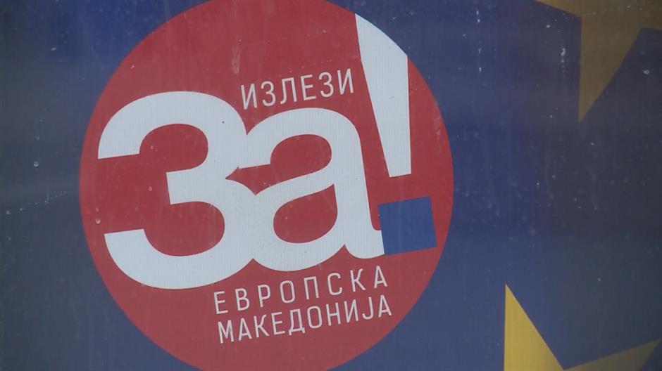 Makedonija u nedelju odlučuje o imenu i putu u EU i NATO