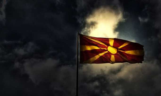 Makedonska nacija nije nikada postojala