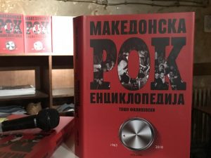 Makedonska rok enciklopedija: Leb i sol, plus 332 benda