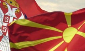 Makedonski MSP: Srpske vlasti da ispravno nazivaju Makedoniju