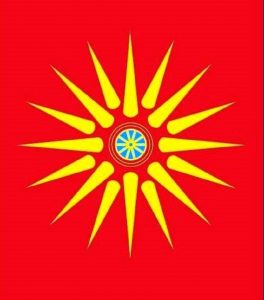 Makedonski savet: Rešiti krizu mirnim putem