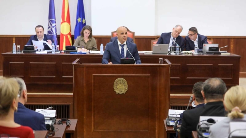Makedonsko Sobranje počelo raspravu o ustavnim promenama, VMRO-DPMNE protiv
