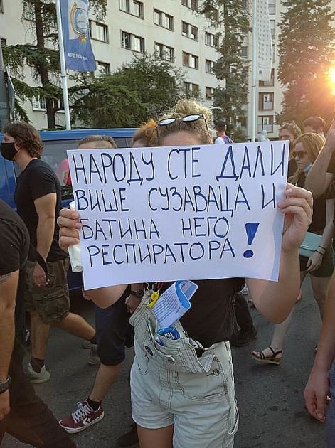  Mala grupa demonstranata sinoć protestovala u Novom Sadu