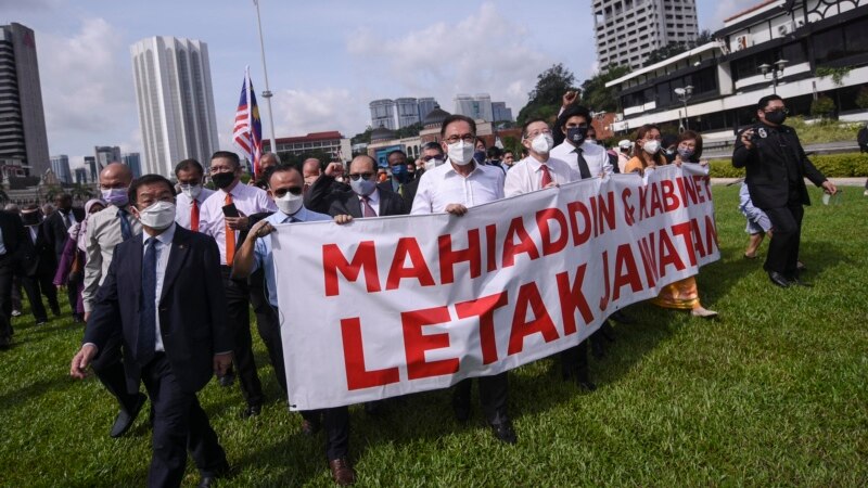 Malezijska opozicija protestovala zbog zatvaranja parlamenta