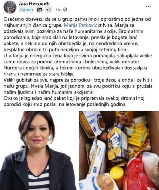 Marija je otišla u tišini i ostavila troje dece, ali njena dela živeće zauvek