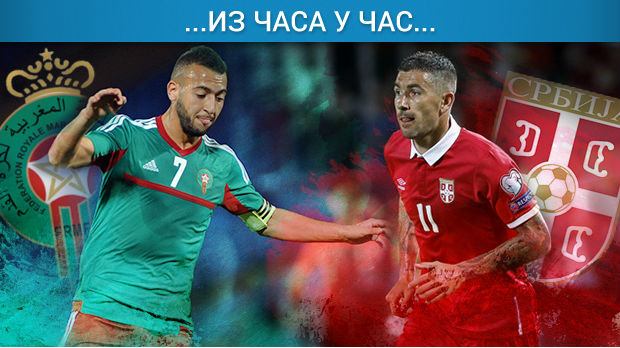 Maroko pobedio Srbiju u Torinu