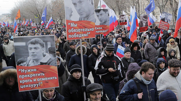 Marš povodom dve godine od ubistva Njemcova