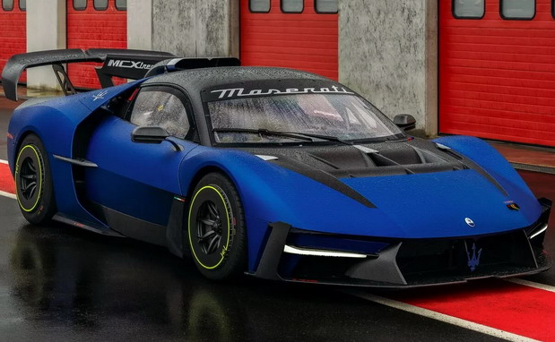 Maserati zaustavio aukciju jednog od najekskluzivnijih modela u svojoj novijoj istoriji