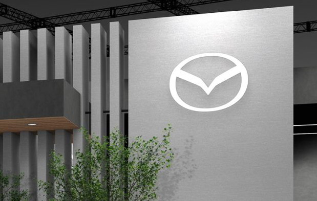 Mazda predstavila novi, moderniji logo za digitalno doba