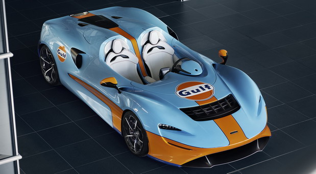 McLaren Elva Gulf Theme by MSO
