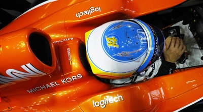McLaren-Honda se udružuje sa Logitechom