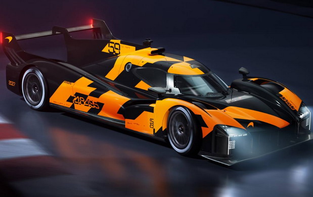 McLaren LMDh Hypercar