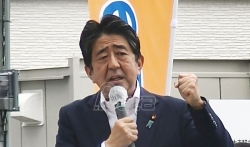 Uhapšeni za napad na Šinza Abea priznao da je pucao, u njegovoj kući pronađen eksploziv