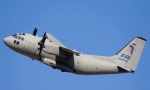 Mediji javljaju o novoj katastrofi američke vojske: Srušio se transportni avion u Iraku?