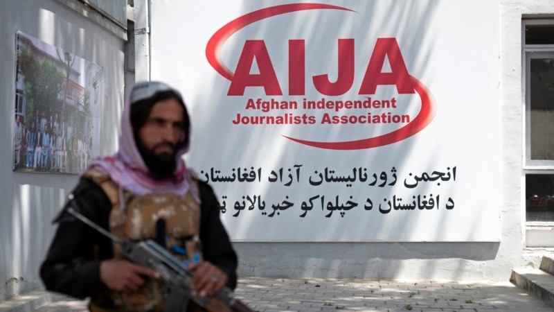 Medijske slobode u Avganistanu na kritičnom nivou