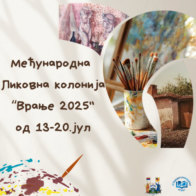 Međunarodna Likovna kolonija „Vranje 2025“