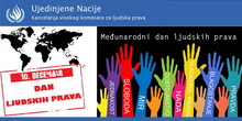 Dan ljudskih prava: Srbija poštuje i ceni sve različitosti