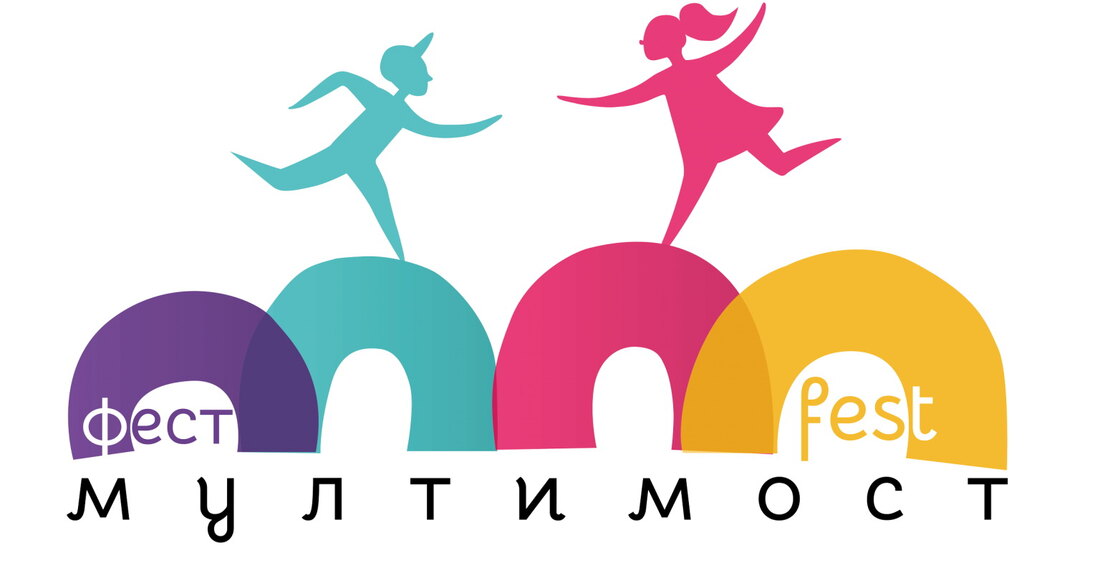 Festival animiranog filma MultiMost od sutra u Novom Sadu i Sremskim Karlovcima (AUDIO)