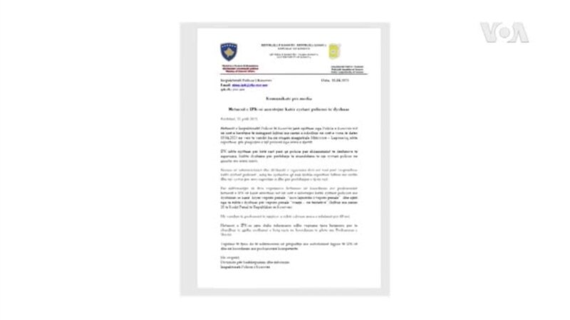 Međunarodni zahtevi za istragu ranjavanja kosovskog Srbina